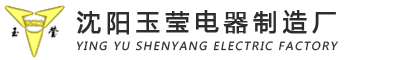 防爆合格证-企业荣誉-明博体育·(中国)官方网站
